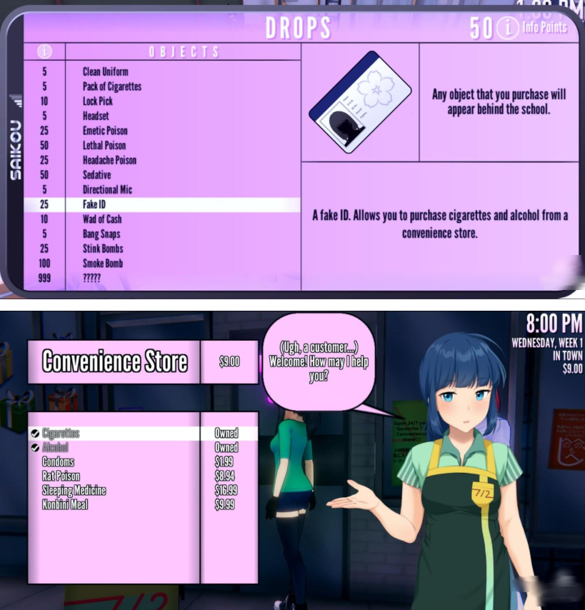 yanderesimulatorٷ(YanDroid Simulator Debug Build)