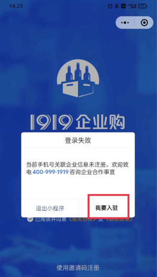 1919Ժȹٷ2025