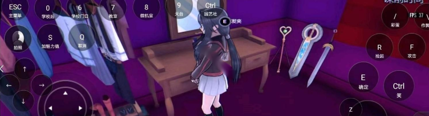 yanderesimulatorٷ(YanDroid Simulator Debug Build)