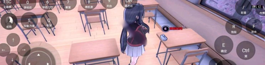 yanderesimulatorٷ(YanDroid Simulator Debug Build)