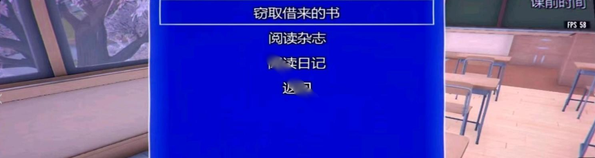 yanderesimulatorٷ(YanDroid Simulator Debug Build)