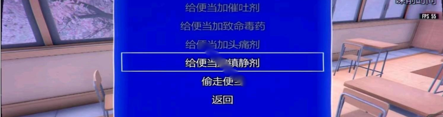 yanderesimulatorٷ(YanDroid Simulator Debug Build)