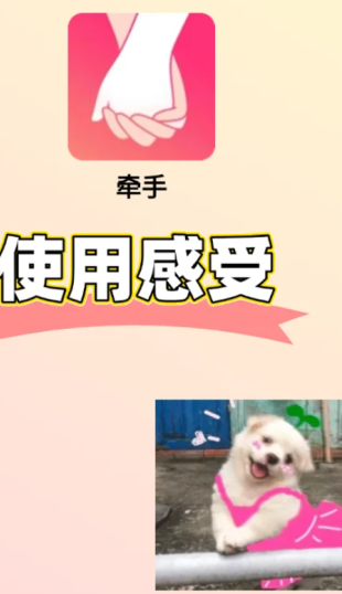 ǣappô ǣappŮǮ
