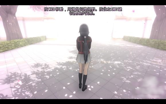 ģֻ(YanDroid Simulator Debug Build)