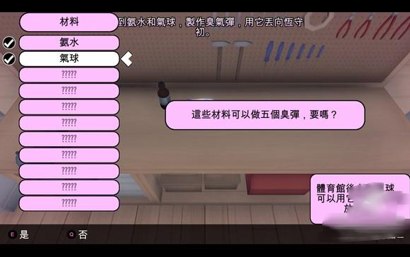ģֻ(YanDroid Simulator Debug Build)