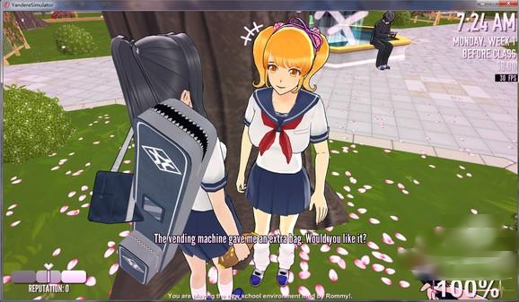 ģİֻ(YanDroid Simulator Debug Build)