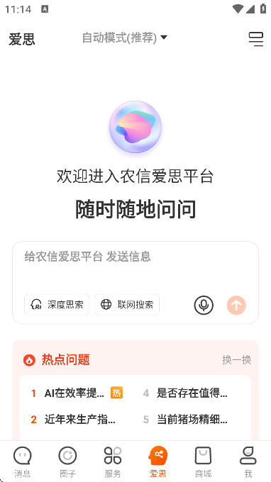 ũͨذװֻ