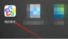 ҵϾappԸӽҽ ҵϾappôӽҽ