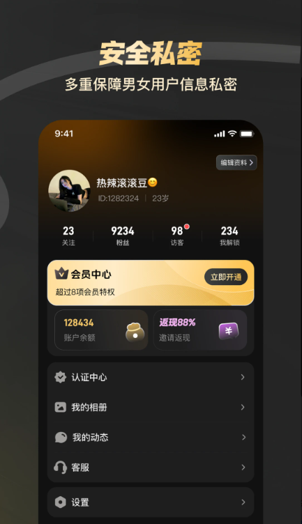Ȧappֻ