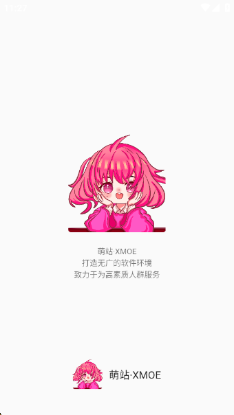 վxmoe°