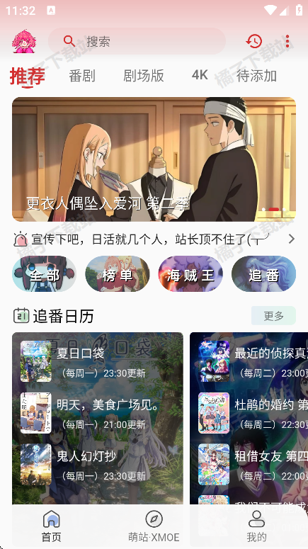 վXMOEٷ