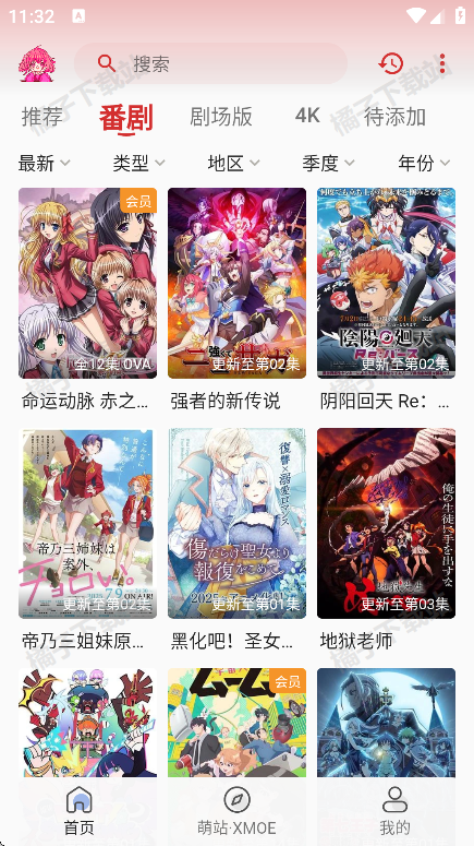 վXMOEٷ
