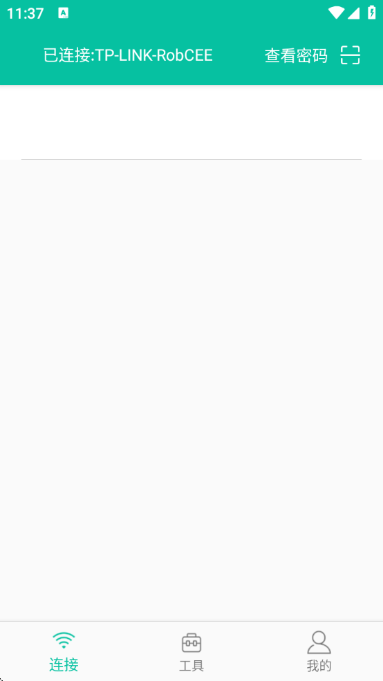 WIFI鿴ذװ