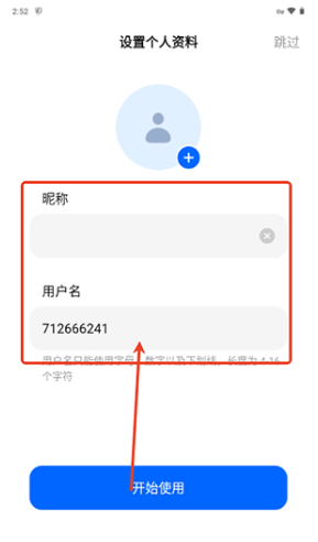 ʰapp(Cici)