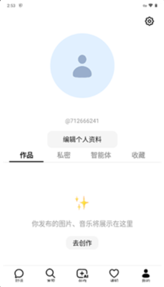 ʰapp(Cici)