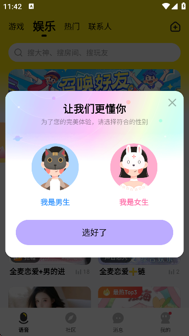 cmٷذ׿