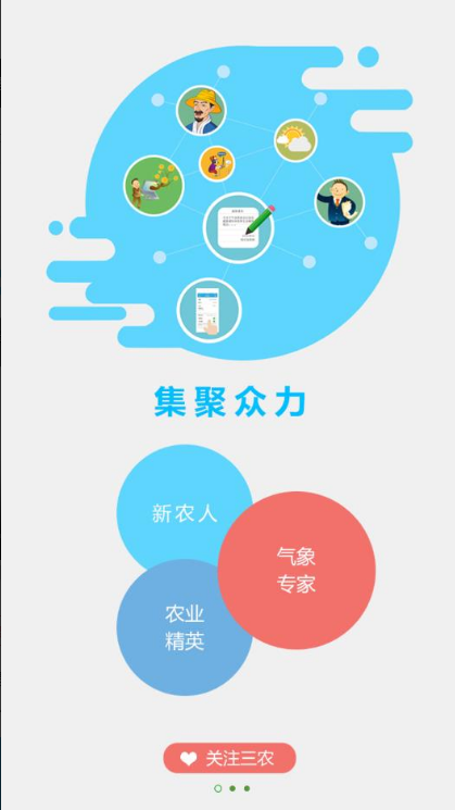ũappٷذװ°汾