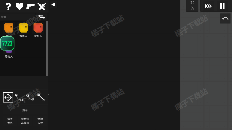 ˮֳģ°