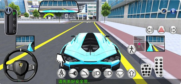 3D°