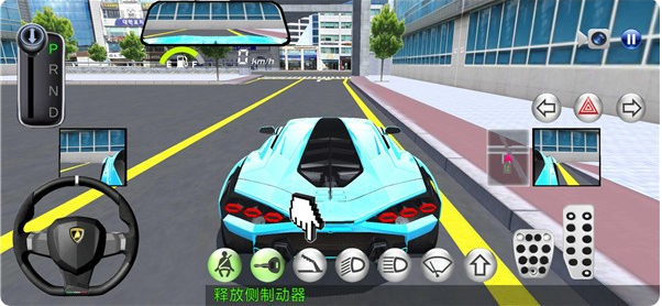 3D°