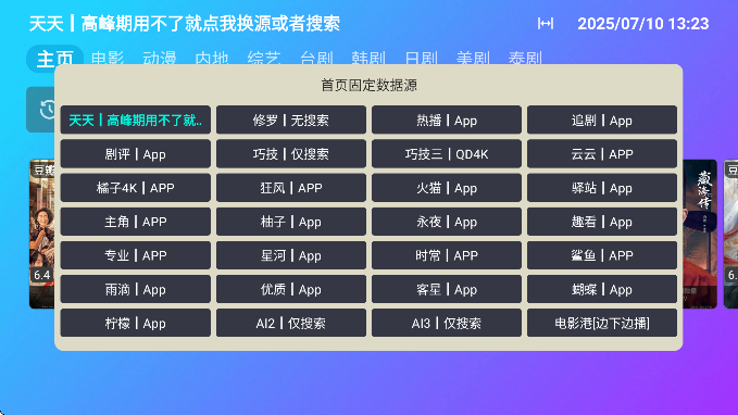 catbox°汾޹