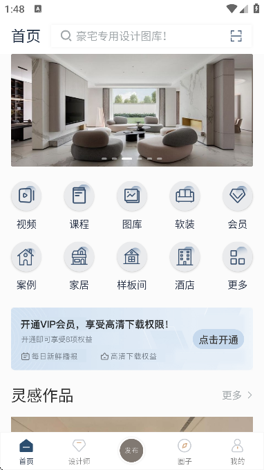 عٷ汾