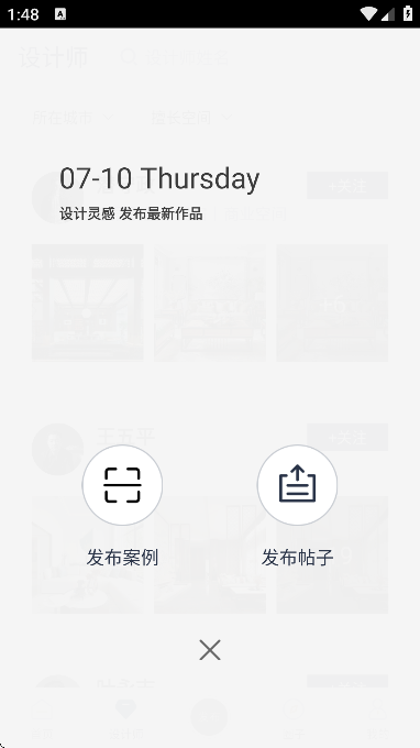 عٷ汾