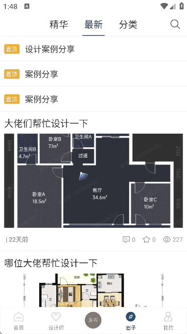 عٷ汾