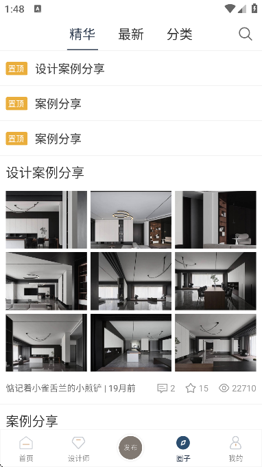 عٷ汾
