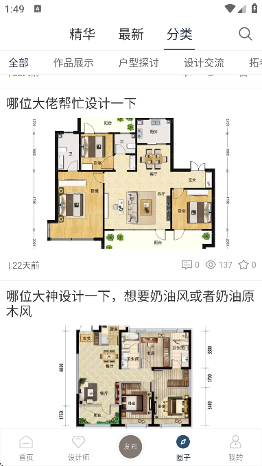 عٷ汾