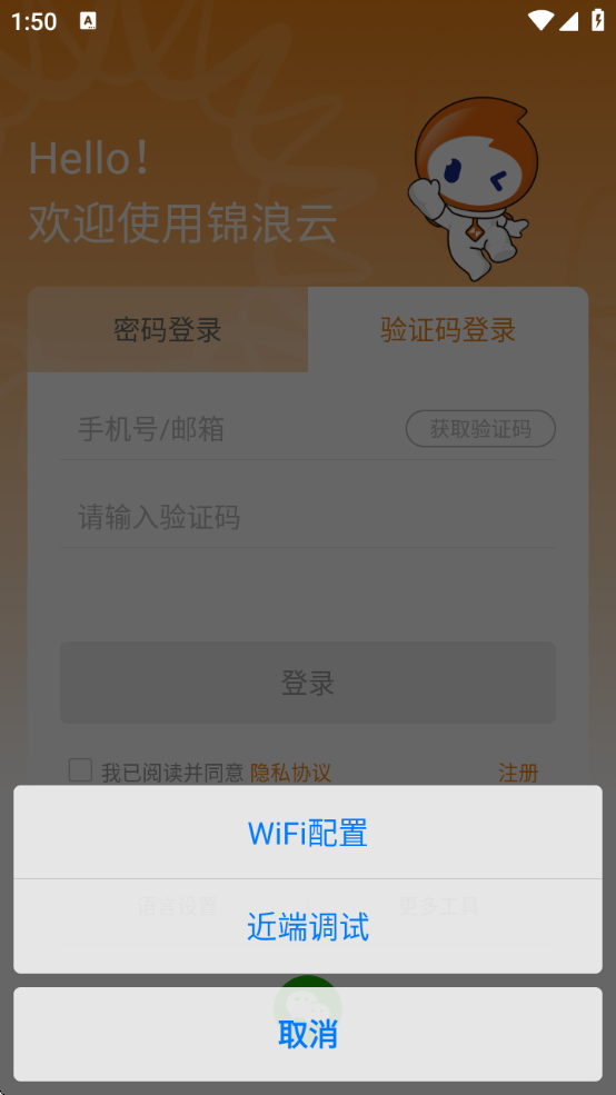 appذװֻ°