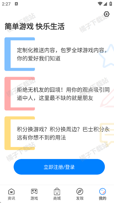 ʿappֻ
