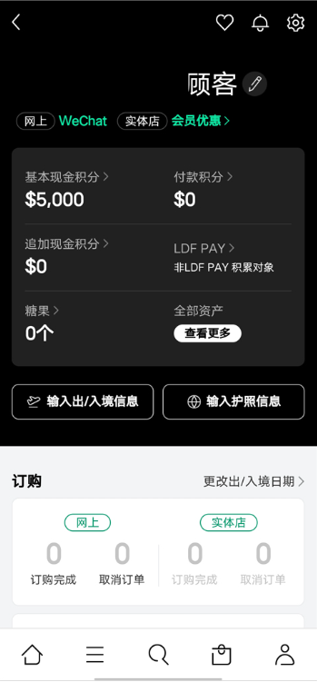 ˰appعٷ