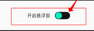 app°汾