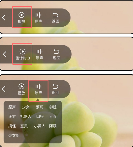 app°汾