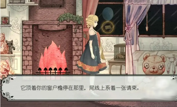 ѪǾޱϷ