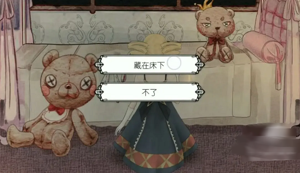 ѪǾޱϷ