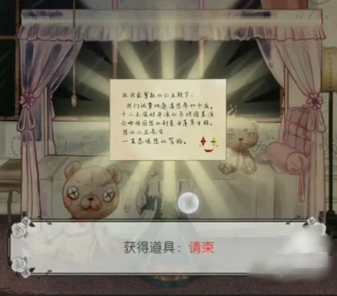ѪǾޱϷ