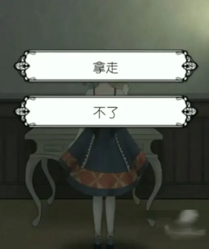 ѪǾޱϷ