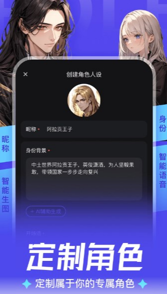 aiuѰ