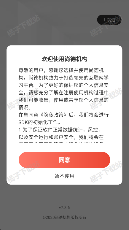 е»appֻ
