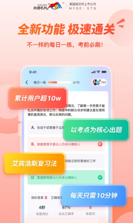е»appֻ