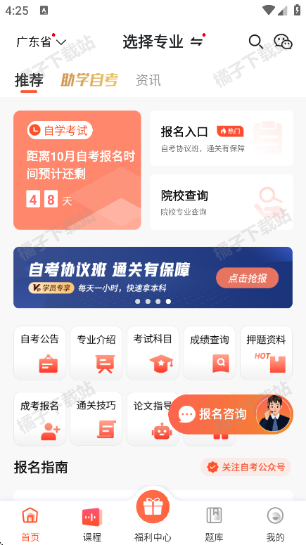Կappֻ