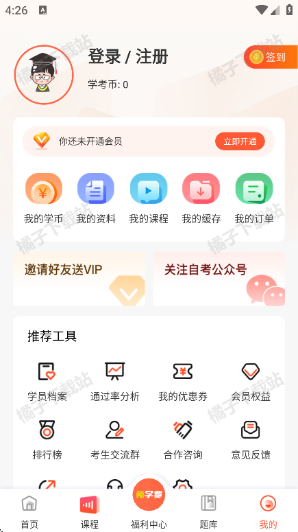 Կappֻ