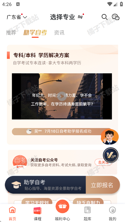 Կappֻ