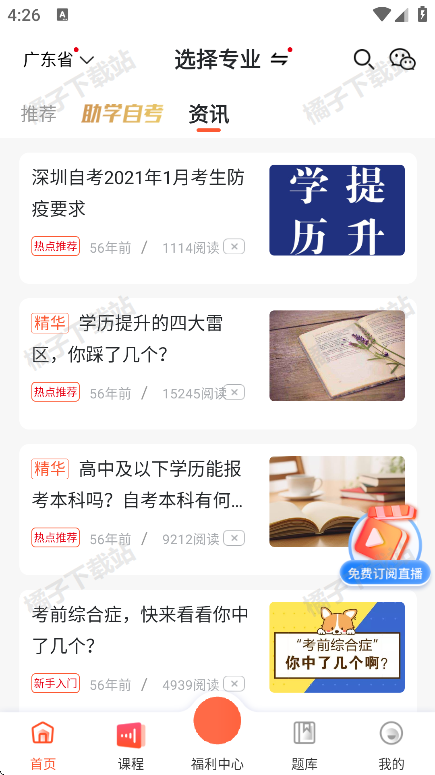 Կappֻ