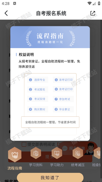 Կappֻ