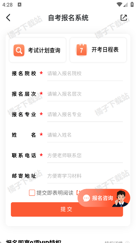 Կappֻ
