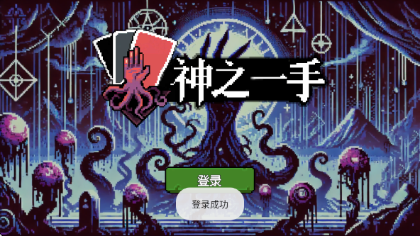 ֮һϷ