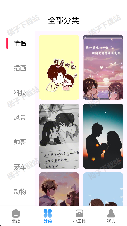 ֽapp°